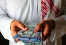 5000 ريال سلفة للمواطنين السعوديين بدون تحويل الراتب الشهري وبفترة سداد ميسرة